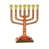 Seven Branch Menorah with Jerusalem Images Judai... | 7 Branch Menorah