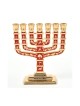 Miniature 7 Branch Menorah with Judaic Sy... | Mini Decorative Menorah