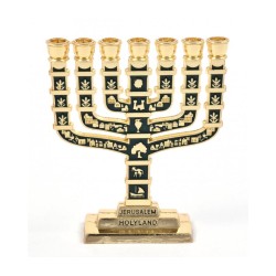 Miniature 7 Branch Menorah with Judaic Sy... | Mini Decorative Menorah