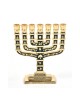Miniature 7 Branch Menorah with Judaic Sy... | Mini Decorative Menorah