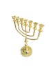 Seven Branch Decorative Menorah Gleaming Gold Br... | 7 Branch Menorah