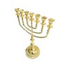Seven Branch Decorative Menorah Gleaming Gold Br... | 7 Branch Menorah