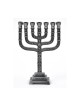 Small Seven Branch Pewter Menorah 12 Trib... | Mini Decorative Menorah