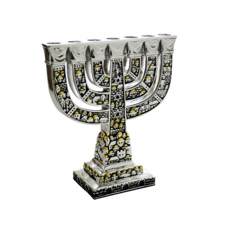 Seven Branch Menorah Two Tone Silver and Gold De... | 7 Branch Menorah