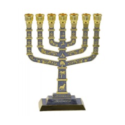 Seven Branch Menorah with Jerusalem Images Judai... | 7 Branch Menorah