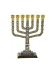 Seven Branch Menorah with Jerusalem Images Judai... | 7 Branch Menorah
