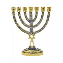 Messianic Seal Gold Tone Seven Branch Menorah Gr... | 7 Branch Menorah