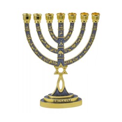 Messianic Seal Gold Tone Seven Branch Menorah Gr... | 7 Branch Menorah