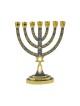 Messianic Seal Gold Tone Seven Branch Menorah Gr... | 7 Branch Menorah