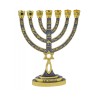 Messianic Seal Gold Tone Seven Branch Menorah Gr... | 7 Branch Menorah