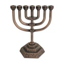 Copper color 7 Branch Menorah with Jerusalem design | 7 Branch Menorah