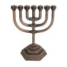 Copper color 7 Branch Menorah with Jerusalem design | 7 Branch Menorah