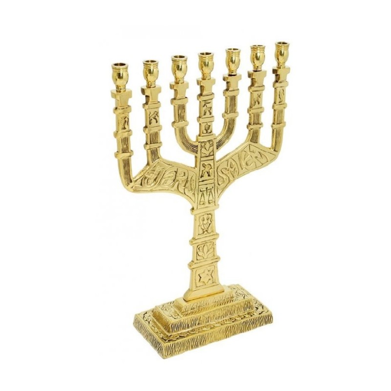 Seven Branch Menorah Engraved with 12 Tribes Emb... | 7 Branch Menorah
