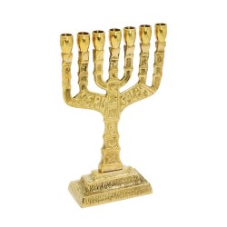 Seven Branch Menorah Engraved with 12 Tribes Emb... | 7 Branch Menorah