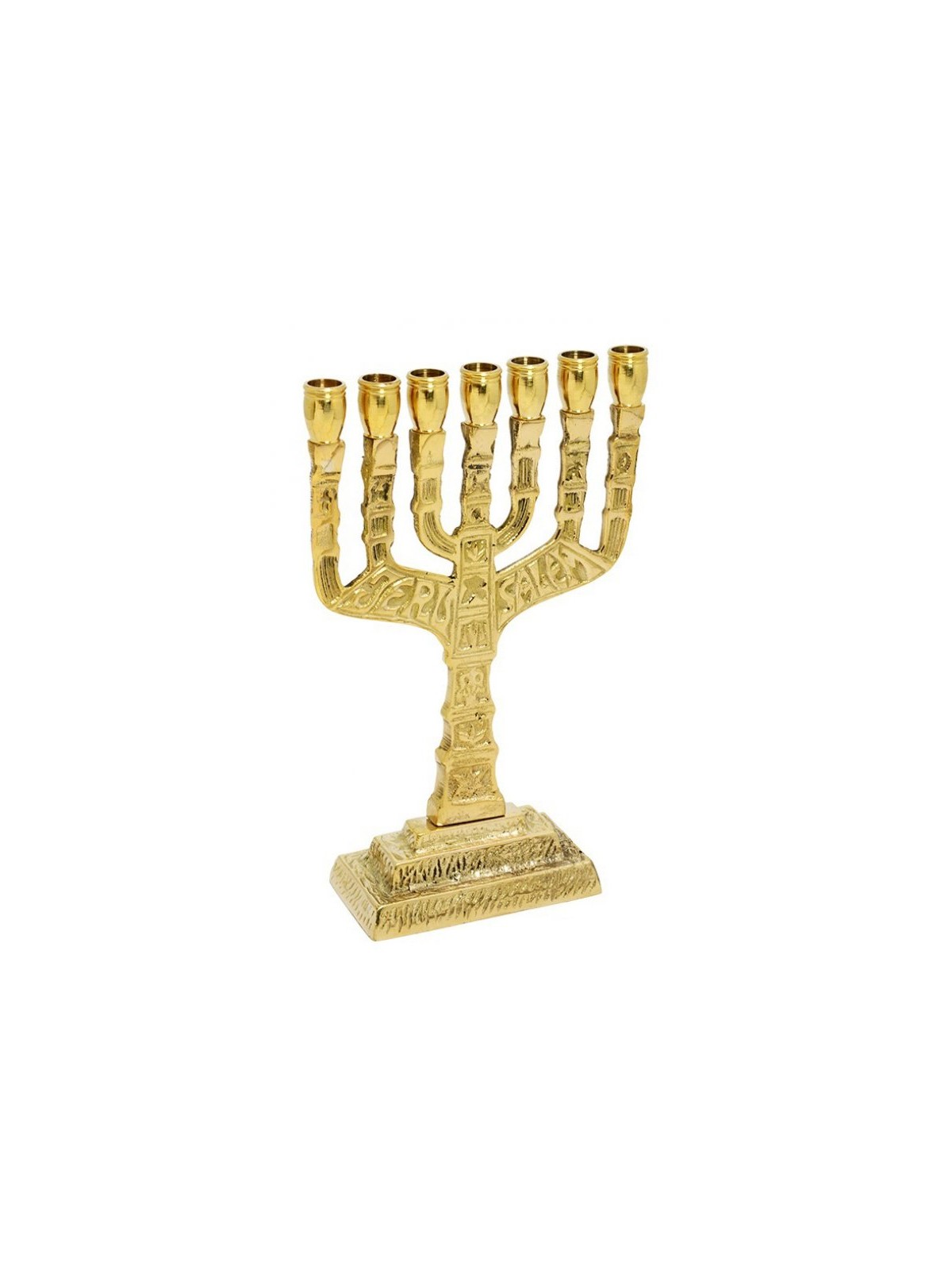 Seven Branch Menorah Engraved with 12 Tribes Emb... | 7 Branch Menorah