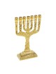 Seven Branch Menorah Engraved with 12 Tribes Emb... | 7 Branch Menorah