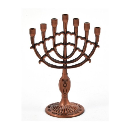 Mini menorah décorative à 7 branches avec fis... | Mini Menorah Décorative
