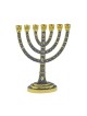 Seven Branch MenorahGold Judaic Motifs on Gray E... | 7 Branch Menorah