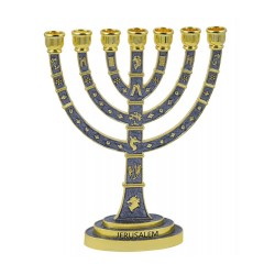 Seven Branch MenorahGold Judaic Motifs on Gray E... | 7 Branch Menorah