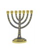 Seven Branch MenorahGold Judaic Motifs on Gray E... | 7 Branch Menorah