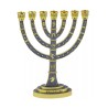 Seven Branch MenorahGold Judaic Motifs on Gray E... | 7 Branch Menorah