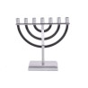 Yair Emanuel 7 Branch Menorah Classic Design Black... | Temple Menorah