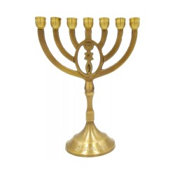7 Branch Menorah with Grafted In Design Dark Gol... | 7 Branch Menorah