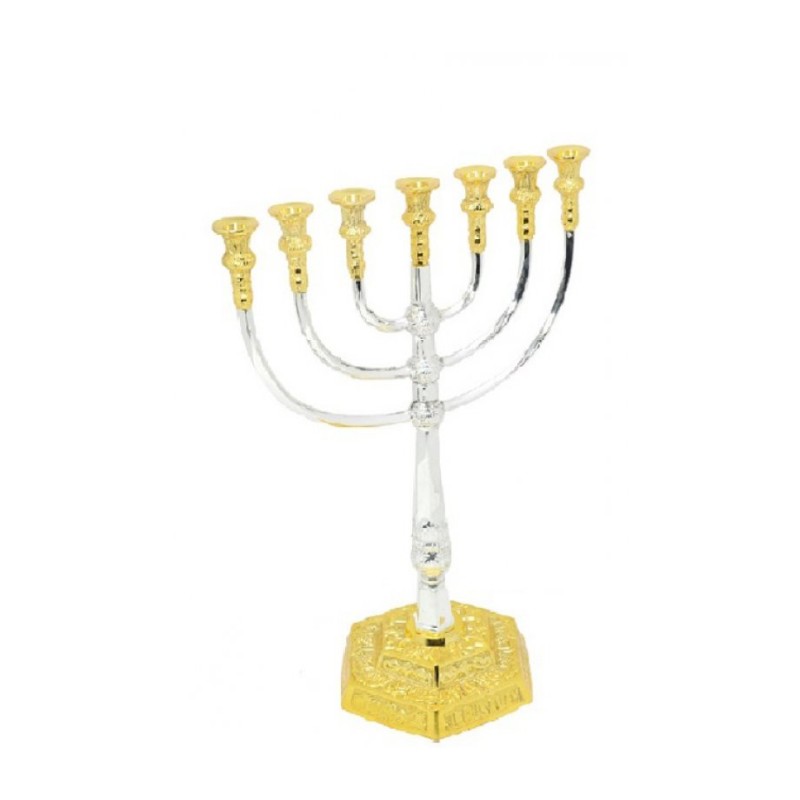 Medium Size Seven Branch Gold Brass Menorah Smoo... | 7 Branch Menorah