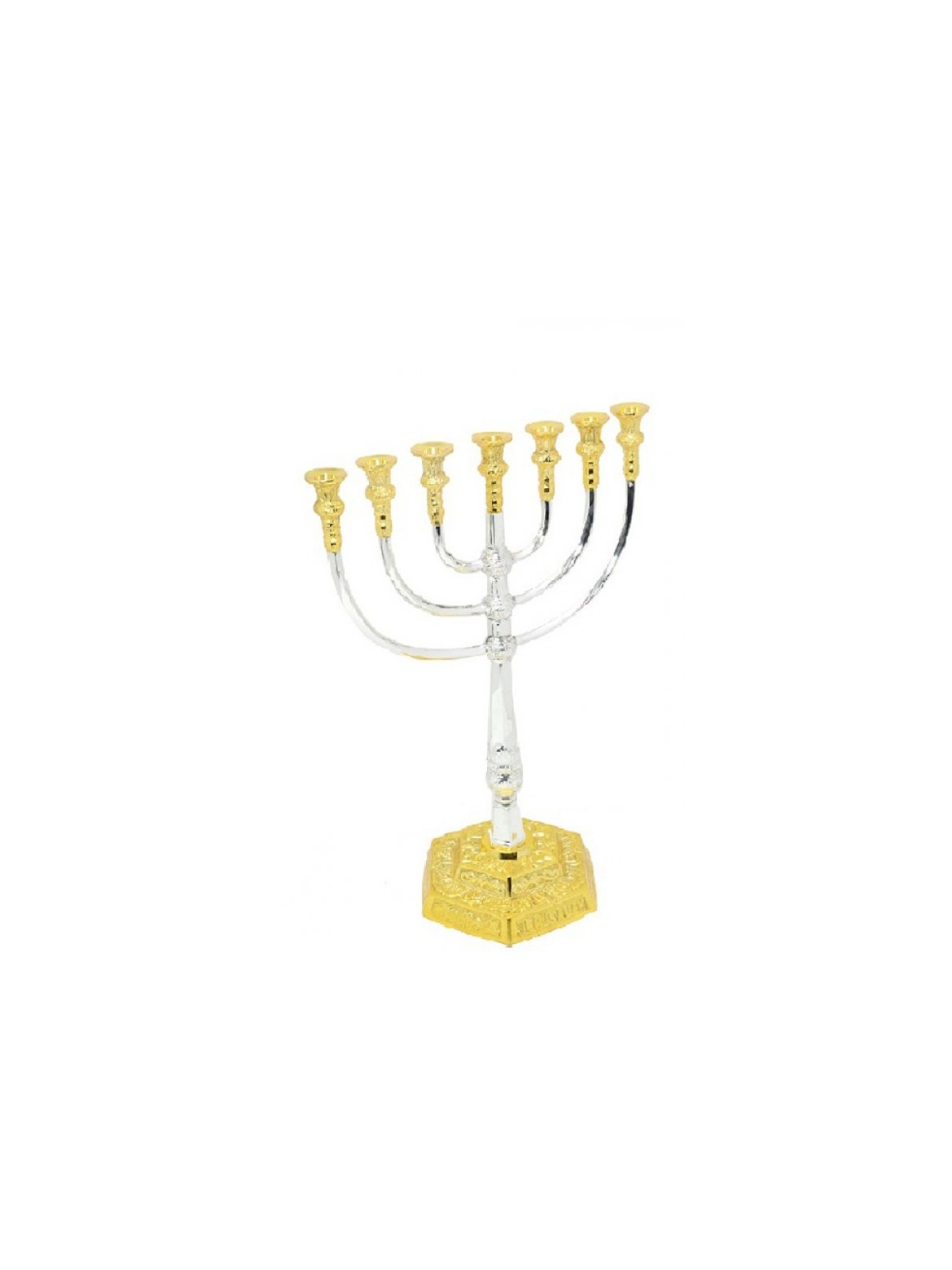 Medium Size Seven Branch Gold Brass Menorah Smoo... | 7 Branch Menorah