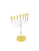 Medium Size Seven Branch Gold Brass Menorah Smoo... | 7 Branch Menorah