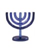Yair Emanuel Seven Branch Classic Temple Menorah... | 7 Branch Menorah