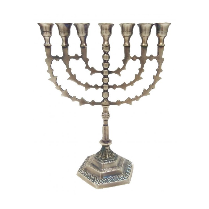 Seven Branch Menorah with Arrow Design Branches ... | 7 Branch Menorah