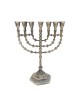 Seven Branch Menorah with Arrow Design Branches ... | 7 Branch Menorah