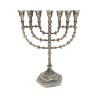 Seven Branch Menorah with Arrow Design Branches ... | 7 Branch Menorah