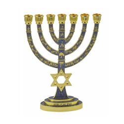 7 Branch Gold Menorah with Gray Enamel Judaic Sy... | 7 Branch Menorah