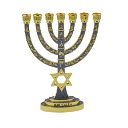 7 Branch Gold Menorah with Gray Enamel Judaic Sy... | 7 Branch Menorah