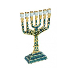 Seven Branch Menorah Jerusalem Design in Blue Pa... | 7 Branch Menorah