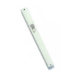 Aluminum Weather proof Classic Mezuzah Case White | Aluminium Mezuzah
