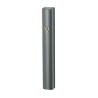Aluminum Mezuzah Case with Side Channel Dark Gray | Aluminium Mezuzah