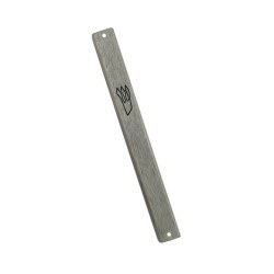 Aluminum Weather proof Classic Mezuzah Case Dar... | Aluminium Mezuzah