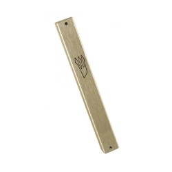 Aluminum Weather proof Classic Mezuzah Case Ivory | Aluminium Mezuzah