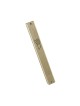 Aluminum Weather proof Classic Mezuzah Case Ivory | Aluminium Mezuzah