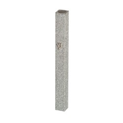 Glittering Silver Aluminum Mezuzah Case with Si... | Aluminium Mezuzah