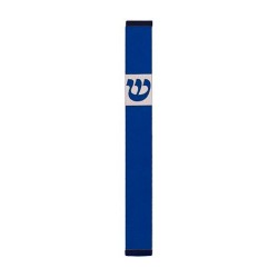 Agayof Pillar Mezuzah Case with Curving Shin Li... | Aluminium Mezuzah