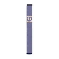 Agayof Pillar Mezuzah Case with Curving Shin Li... | Aluminium Mezuzah