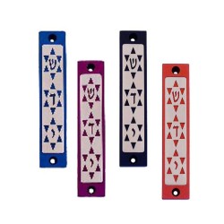 Agayof Mezuzah Case Three Stars of David in Dar... | Aluminium Mezuzah
