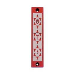 Agayof Mezuzah Case Three Stars of David in Dar... | Aluminium Mezuzah