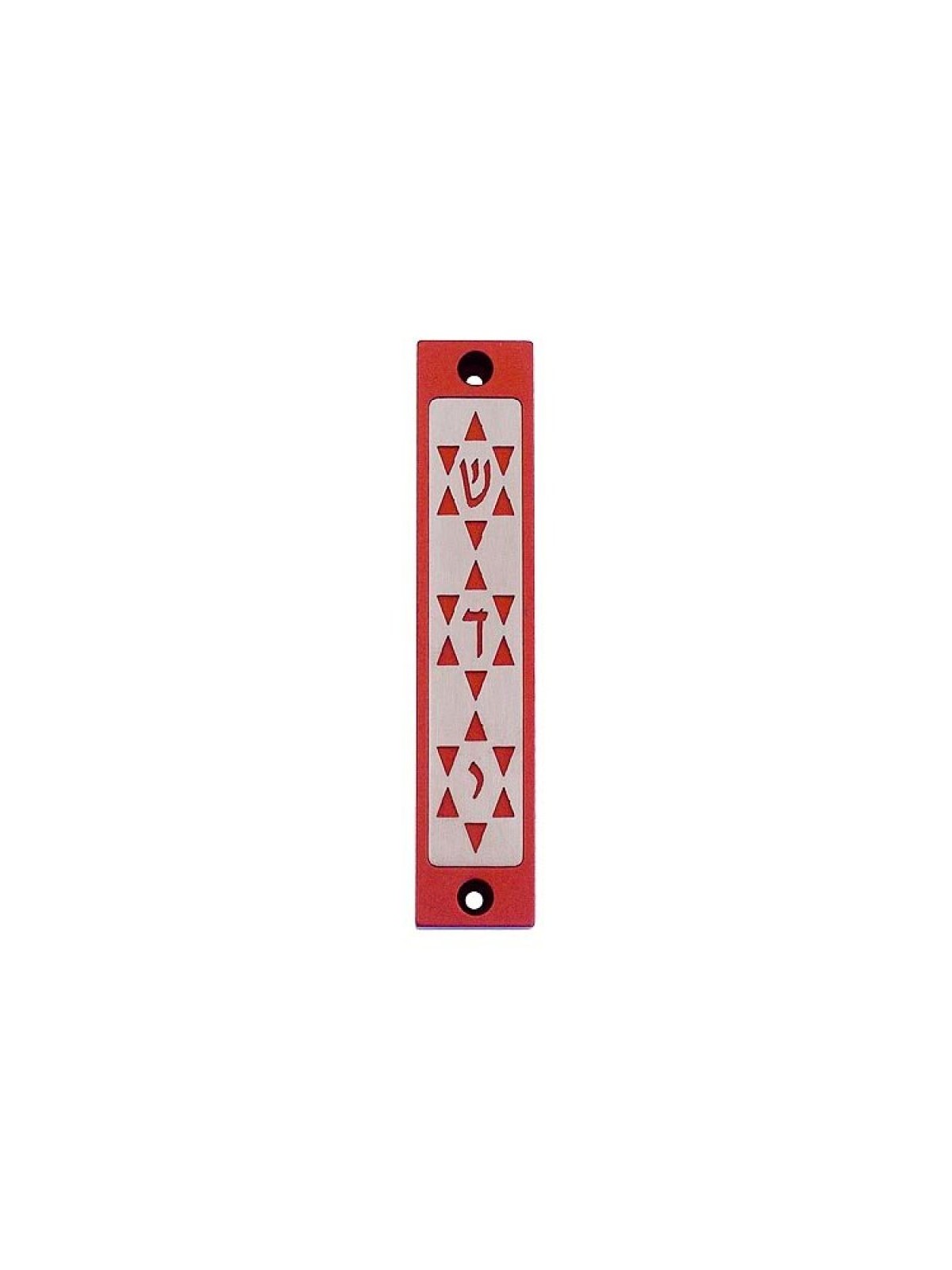 Agayof Mezuzah Case Three Stars of David in Dar... | Aluminium Mezuzah