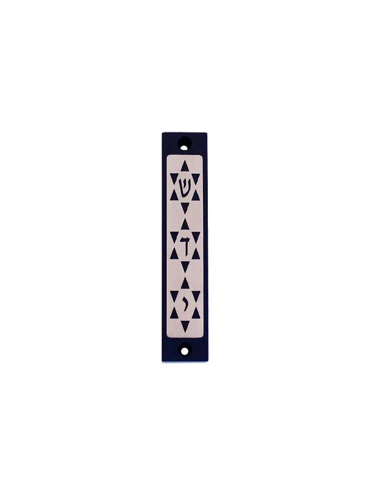Agayof Mezuzah Case Three Stars of David in Dar... | Aluminium Mezuzah