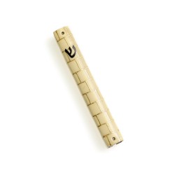 Ivory Aluminum Mezuzah Case Overlaid Gold Weste... | Aluminium Mezuzah